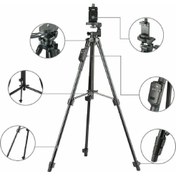 Resim Yunteng 5208 Tripod Bluetooth Uzaktan Kumandalı Telefon Tutuculu Tripod 125 cm 3 Ayaklı Satış sonrası destek - Aynı gün kargo - İsminize firmanıza fatura