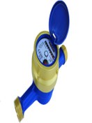 Resim TEKSAN Su Sayacı Su Saati Rekorlu 190 Mm 3/4 R160 