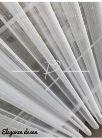 Resim Tül Perde Kampanyalı 2 Desen Sınırlı Stok Ekru 