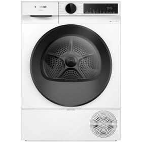 Resim Siemens WQ42J200TR 9 Kg Beyaz Çamaşır Kurutma Makinesi 