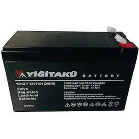 Resim Yiğit Akü 12V 7 AH-Amper Kuru Tip Agm Ups Akü Pilsan 2024 Üretim 