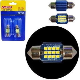 Resim Carub 12v-24v Sofit Ampul 31mm 12 Led Canbus Metal Beyaz 2li Set Br0402244 1 Adet 
