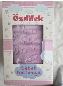 Resim Embos Peluş Bebek Battaniyesi 100 X 120 Lila 