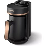 Resim Philips 5000 Series HDA150/60 Türk Kahvesi Makinesi 
