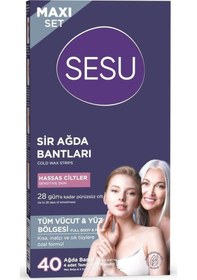 Resim Hassas Ciltler Ağda Bandı 40 Lı 