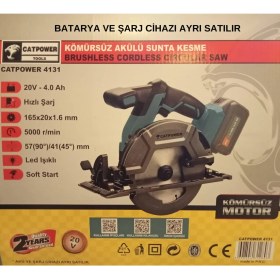 Resim CATPOWER 4131 Li-Ion Solo Akülü Kömürsüz Sunta Kesme- Bataryasız 