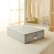 Resim Büyük Boy Gri Balıksırtı Destekli Kutu Hurç 55 X 70 X 18 Cm Ocean Home Textile