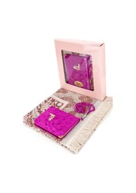 Resim Kadife Yasin Kitabı Çanta Boy Seccade Tesbihli Kutulu Fuşya 