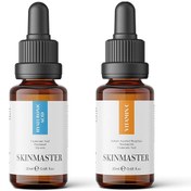 Resim Skinmaster cilt aydınlatmaya yardımcı yoğun nemlendiricili bakım seti 