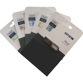 Resim Simex 8gb Mind Secure+ 2.0 Metal USB Flash Bellek 