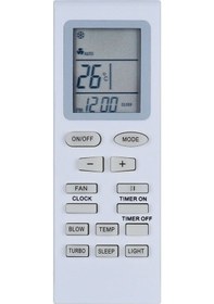 Resim Daylux Ds18-941/Sınv Klima Kumandası 