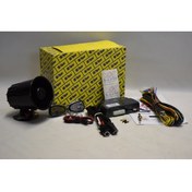 Resim Opar Doğan Şahin Kartal Uyumlu Laser Marka Oto Alarm Seti Opar 