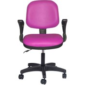 Resim Türksit Kozmo Lux Kollu Çalışma Koltuğu Deri Pembe 