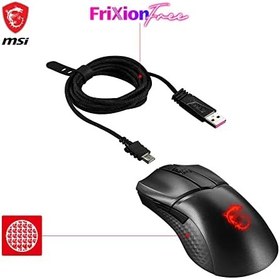 Resim MSI Clutch GM31 Lightweight Wireless 12000DPI 6 Tuş RGB Optik Kablosuz Gaming (Oyuncu) Mouse 