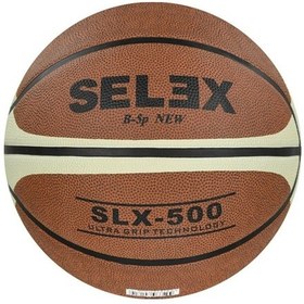 Resim Selex Slx-500 Basketbol Topu 