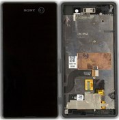 Resim Kdr Sony Xperia M5 E5603 E5606 E5653 Lcd Ekran Dokunmatik Çıtalı (532124964) 