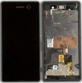 Resim Kdr Sony Xperia M5 E5603 E5606 E5653 Lcd Ekran Dokunmatik Çıtalı (532124964) 