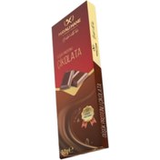 Resim MAYALI HANE Düşük Proteinli Tablet Çikolata 50g 