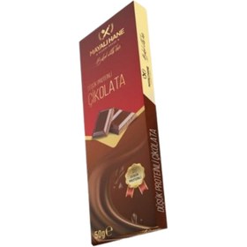 Resim MAYALI HANE Düşük Proteinli Tablet Çikolata 50g 