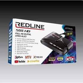 Resim Redline S55 Dahili Wifi Full HD Uydu Alıcı 