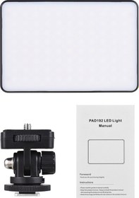 Resim Ebitda Taşınabilir Rgb Led Aydınlatma Lambası - 196 Led, 20 Efekt, Np-f Pil 