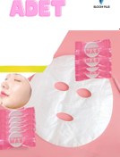Resim bloomplus 15'li Tek Kullanımlık Sıkıştırılmış Hap Kişisel Bakım Maskesi 