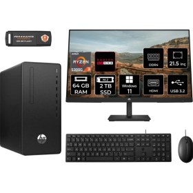 Resim Hp 295 G9 Amd Ryzen 3 5300G 64GB 2tb SSD RX550/4GB 21.5" Fhd Monitör W11H 6D391EA Masaüstü Bilgisayar & Per4 USB Bellek 6D391EAMNT1399 