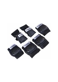 Resim Forte Gt Yetişkin Dizlik Dirseklik Seti Siyah 