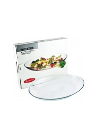 Resim Paşabahçe 10336 2 Adet İnvitation Derin Kayık Tabak 
