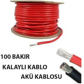 Resim 1X25 Marin %100 Bakır Kalaylı Akü Kablosu 1 Mt. 
