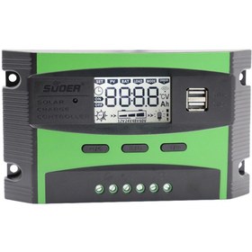 Resim FinDit SUOER ST-C1220 12-24 VOLT 20 AMPER DİGİTAL OTOMATİK SOLAR ŞARJ REGÜLATÖRÜ (2 USB GİRİŞLİ 5 V-2.1A) 