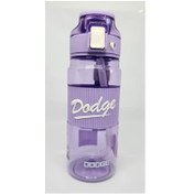 Resim Dodge DL-24637 670ml Mor Pipetli Tritan Matara 