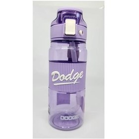 Resim Dodge DL-24637 670ml Mor Pipetli Tritan Matara 