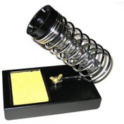 Resim Okul Dünyası Havya Sehpası 