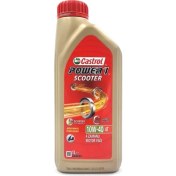 Resim Castrol Power 1 Scooter 4t 10W-40 1 Lt (Üretim Yılı 2024) 