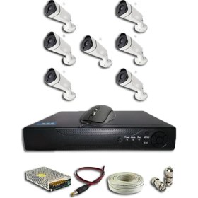 Resim Area 2mp 7 Kameralı Ahd Güvenlik Seti 