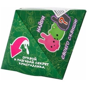 Resim Mr. Boo Sürpriz Aromalı Slime Yeşil 