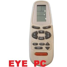 Resim Demirdöküm Uyumlu Klima Kumandası Kumanda 