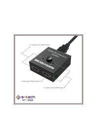Resim S Tech 2Port Hdmı Switch St 5360 