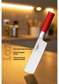 Resim Red Craft Serisi Mutfak Bıçak Nakiri Şef Bıçağı Et Ekmek Sebze Salata Şef Bıçağı Hds-38 Kırmızı 