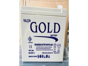 Resim Yalçın Gold 12VOLT 7 Amper Akülü Çocuk Araba Aküsü. Güncel - Yeni Üretim.!! 