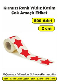 Resim Kırmızı Renk Yıldız Kesim Sticker Etiket 2cm - 500 Adet Kırmızı 