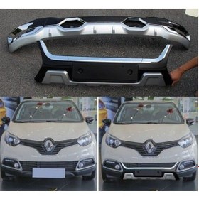 Resim Renault Captur Uyumlu Ön Arka Tampon Koruma Difüzör 