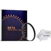 Resim Beta 62 MM Koruyucu UV Filtre 