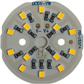 Resim Hazar Led 5 Volt 7 Watt Smd 2835 Ledli Hazır Projektör Ledi Gün Işığı Yuvarlak Pcb Avize Ledi 44MM (3 Adet) 