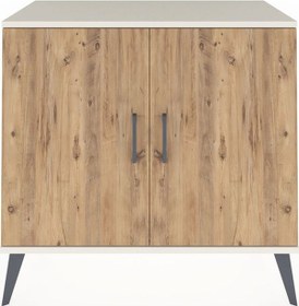 Resim Hyperion Şifonyer 2 Raflı 2 Kapaklı 88x44x80 Aytaşı-çam/antrasit Çam/antrasit 