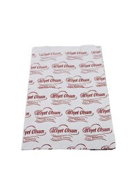 Resim Afiyet Olsun Baskılı Körüklü Esmer Kağıt Kese Kağıdı 3 x 210'lu 1 KG 11.5 x 20 CM 