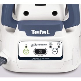 Resim Tefal GV7550 Express 2200 W Buhar Kazanlı Ütü 