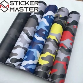 Resim Kamuflaj Kaplama Folyosu | Arctic Snow ve Black Camo Araç ve Laptop Vinili - Mavi Digital / 30X152 CM 
