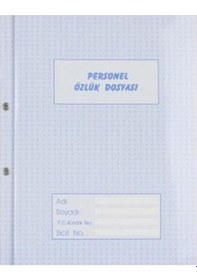 Resim Dilman Personel Özlük Dosyası 25'Li Paket N11.1831 